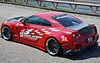 CS832FKWC - Charge Speed 2017-2024 Nissan ALL GTR R35 Kouki Wide Body Complete Kit with Carbon Front & Rear Under Diffuser