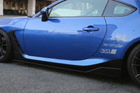 CS992SS2C - Charge Speed 2022-2026 Subaru BR-Z ZD8 & Toyota GR86 All Models Bottom Line Type 2 Carbon Side Skirts (Pair)