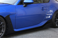 CS992SS2C - Charge Speed 2022-2026 Subaru BR-Z ZD8 & Toyota GR86 All Models Bottom Line Type 2 Carbon Side Skirts (Pair)