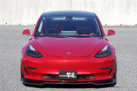 Charge Speed Tesla Model 3 - Front Under Spoiler (Japanese FRP)