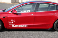 CS8150SU - Charge Speed Tesla Model 3 - Side Under Spoiler (FRP)