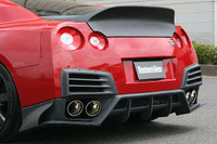 CS830RDCG - Charge Speed 2007-2011 Nissan GTR R35 Zenki Bottom Line Carbon Rear Bumper Diffuser