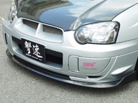 CS977FLK2C - Charge Speed 2004-2005 Subaru Impreza GD-B Peanut Eye Latter Model BottomLine Type-2 Carbon Full Lip Kit