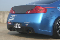 CS695RB - Charge Speed 2003-2007 Infiniti G-35 Coupe Rear Bumper Carbon Fiber Diffuser Not Included