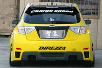 CS979RDCW - Charge Speed 2008-2014 Subaru WRX STi GR-B 5 Doors Hatchback Carbon Under Diffuser For STi WideBody Rear Bumper