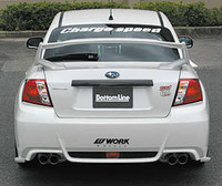 CS973FLK1F - Charge Speed 2011-2014 Subaru WRX STi & Non-STi 4 Doors Sedan GV-B BottomLine Type 1 FRP Full Lip Kit for STi