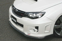 CS979KLFK2C - Charge Speed 2011-2014 Subaru WRX STi GR-B Hatchback Kouki BottomLine Type 2 Carbon Full Lip Kit for STi