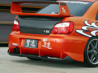 CS977FKSA - Charge Speed 2005 Subaru Impreza GD-B Peanut Eye Type-2 Full Bumper Kit With Straight Carbon Center with Rear Over Fender Caps