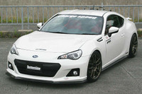 CS990SSC- Charge Speed 2013-2020 Subaru BRZ/ Toyota 86/ Scion FRS All Models Bottom Lines Type 1 FRP Side Skirts