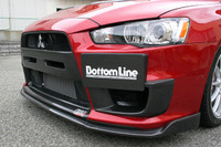 CS427FL2C - Charge Speed 2008-2017 Mitsubishi Lancer Evo X Bottom Line Type-2 Front Lip Carbon