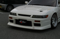 CS703FKCW - Charge Speed 1989-1994 Nissan 240SX SILVIA JDM Front End-Non Flip Light Coupe Wide Body Full Kit