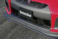 CS830FBUCG - Charge Speed 2007-2011 Nissan GTR Zenki Carbon Front Bumper Under Cowl