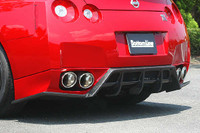 CS830RDF - Charge Speed 2007-2011 Nissan GTR Zenki FRP Bottom Line Rear Bumper Diffuser