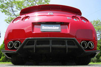 CS830RDF - Charge Speed 2007-2011 Nissan GTR Zenki FRP Bottom Line Rear Bumper Diffuser