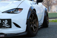 CS739OFC - Charge Speed 2016-2023 Mazda Miata MX5 ND 50mm Carbon Bubble Over Fenders Set