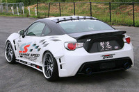 CS990FFW - Charge Speed 2013-2020 Subaru BR-Z ZC-6/ Scion FR-S FT-86/ Toyota 86 ZN-6 20MM Wide Body Front Fenders Kit