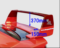 CS978CW1 - Charge Speed 2002-2007 Subaru WRX Half Composite Wing Base