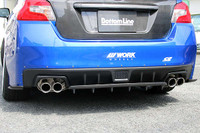 CS9735RUPC - Charge Speed 2015-2021 Subaru WRX STi Carbon Rear Under Plate for OEM Rear Bumper Only