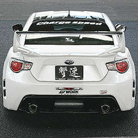 CS990RB - Charge Speed 2013-2020 Subaru BR-Z ZC-6/ 2013-2016 Scion FR-S/ 2017-2020 Toyota 86 ZN-6 Rear Bumper