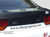 CS702RGKC - Charge Speed 1993-1994 Nissan 240SX RPS-13 Hatchback Carbon Rear Center Garnish Cover Kouki Only