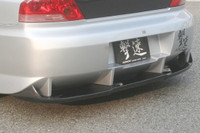 CS424RDC - Charge Speed 2002-2007 Mitsubishi Lancer EVO VII, VIII & IX Carbon Under Diffuser For Type-2 Rear Bumper