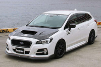 CS9737FL1C - Charge Speed JDM 2015-2017 Subaru Levorg VM/A-C 5 Doors HatchBack BottomLine Type-1 Carbon Front Lip