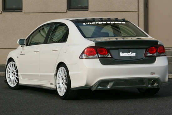 CS3088FLKC - Charge Speed 2006-2010 Honda Civic FD2 Sedan JDM