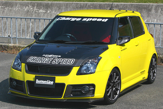CS150FLKC - Charge Speed 2004-2009 Suzuki Swift Sport ZC31S 5