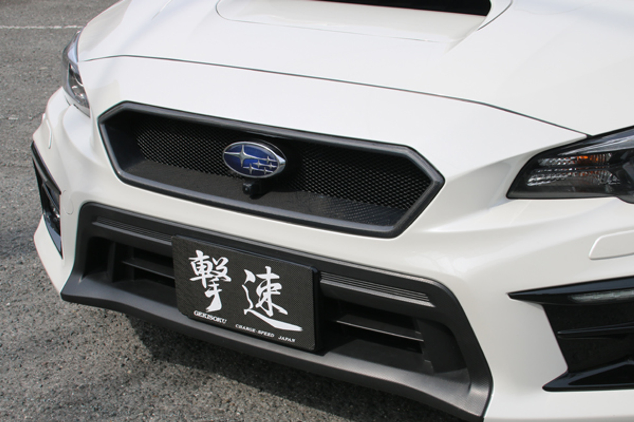 CS9735FLPMA - Charge Speed 2015-2021 Subaru WRX/ STi Front Mount License  Plate Frame A