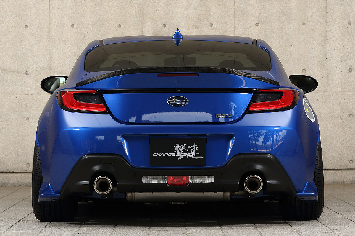 CS992RWF - Charge Speed 2022-2026 Subaru BR-Z ZD8 & Toyota GR86