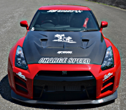 GT-R R35 調整式リアトラクションロッド ピロボール 在庫処分SKID RACING R35 車検OK トラクションロッド 調整式 リア