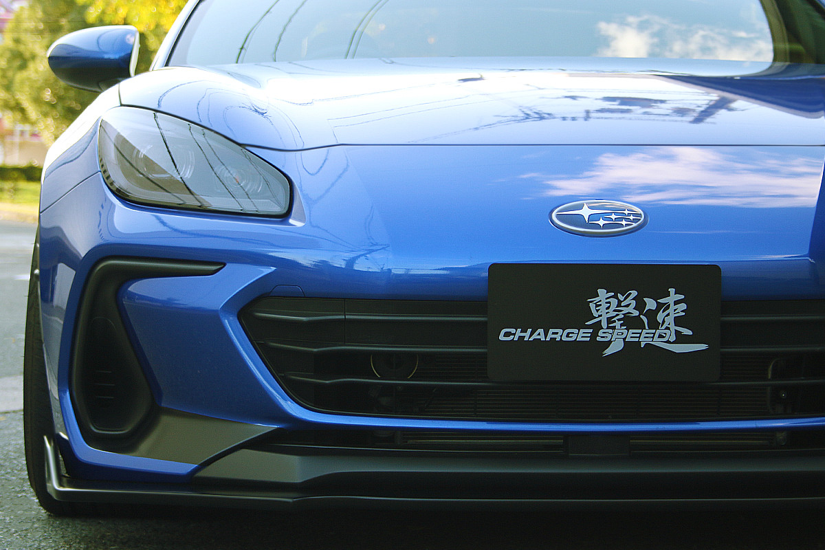 CS992FL2F - Charge Speed 2022-2024 Subaru BR-Z ZD8 Zenki Model