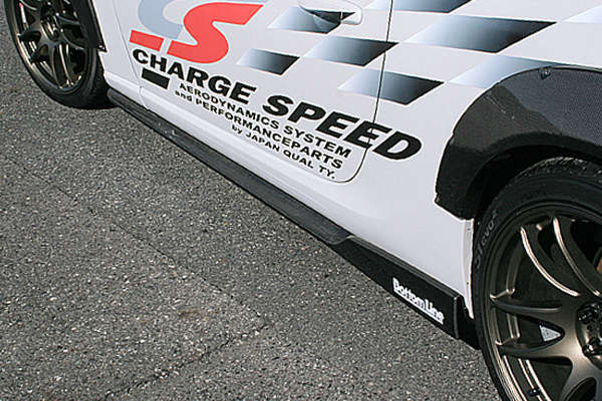CS992SS1F - Charge Speed 2022-2026 Subaru BR-Z ZD8 & Toyota GR86 All Models  Bottom Lines
