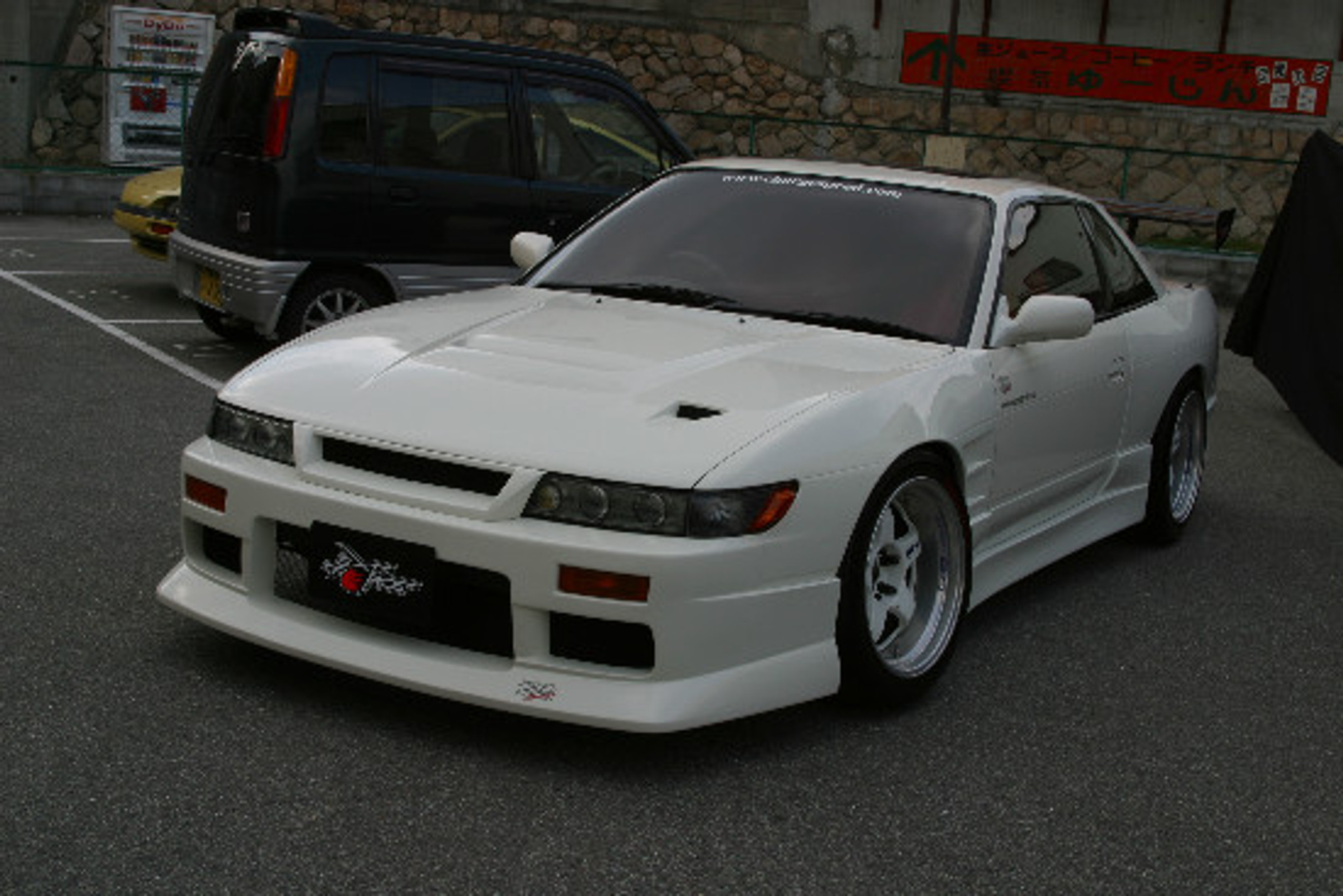 CS703FKCW - Charge Speed 1989-1994 Nissan 240SX SILVIA JDM