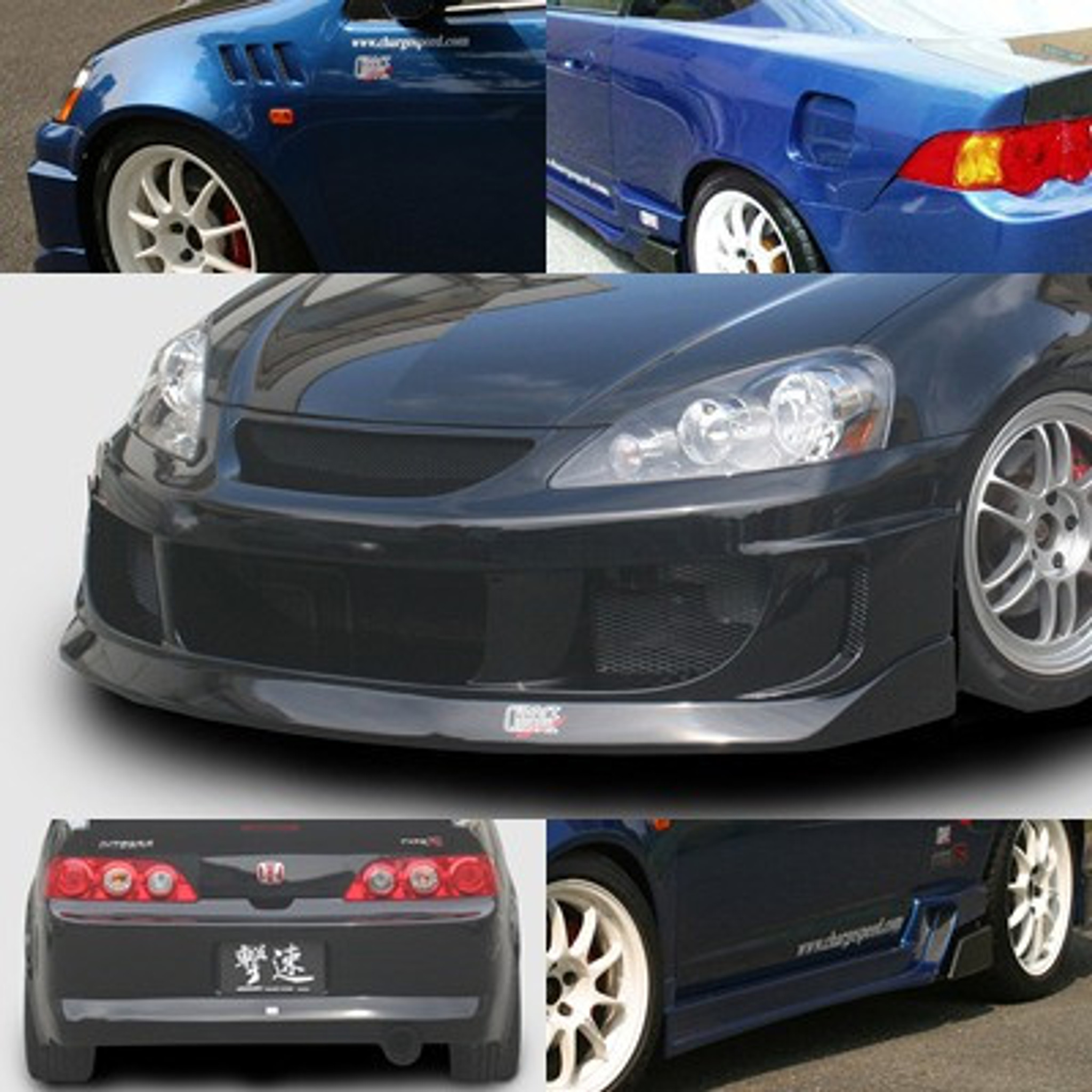 CS208FKW - Charge Speed 2005-2006 Acura RSX DC-5 KOUKI Wide Body Kit