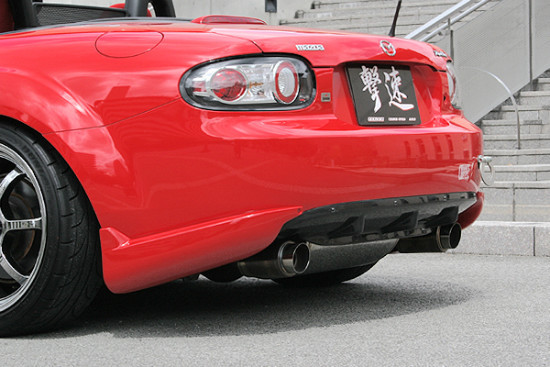 CS737FLKF - Charge Speed 2006-2008 Mazda Miata NC Zenki Full Lip Kit