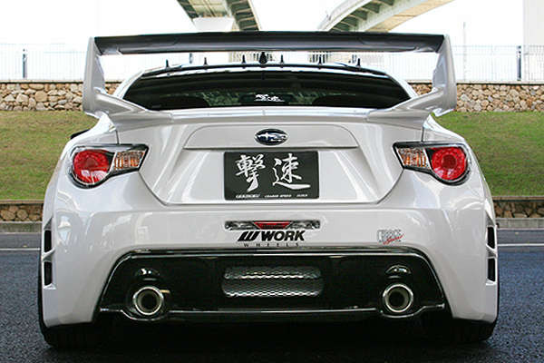 CS990RB - Charge Speed 2013-2020 Subaru BR-Z ZC-6/ 2013-2016 Scion