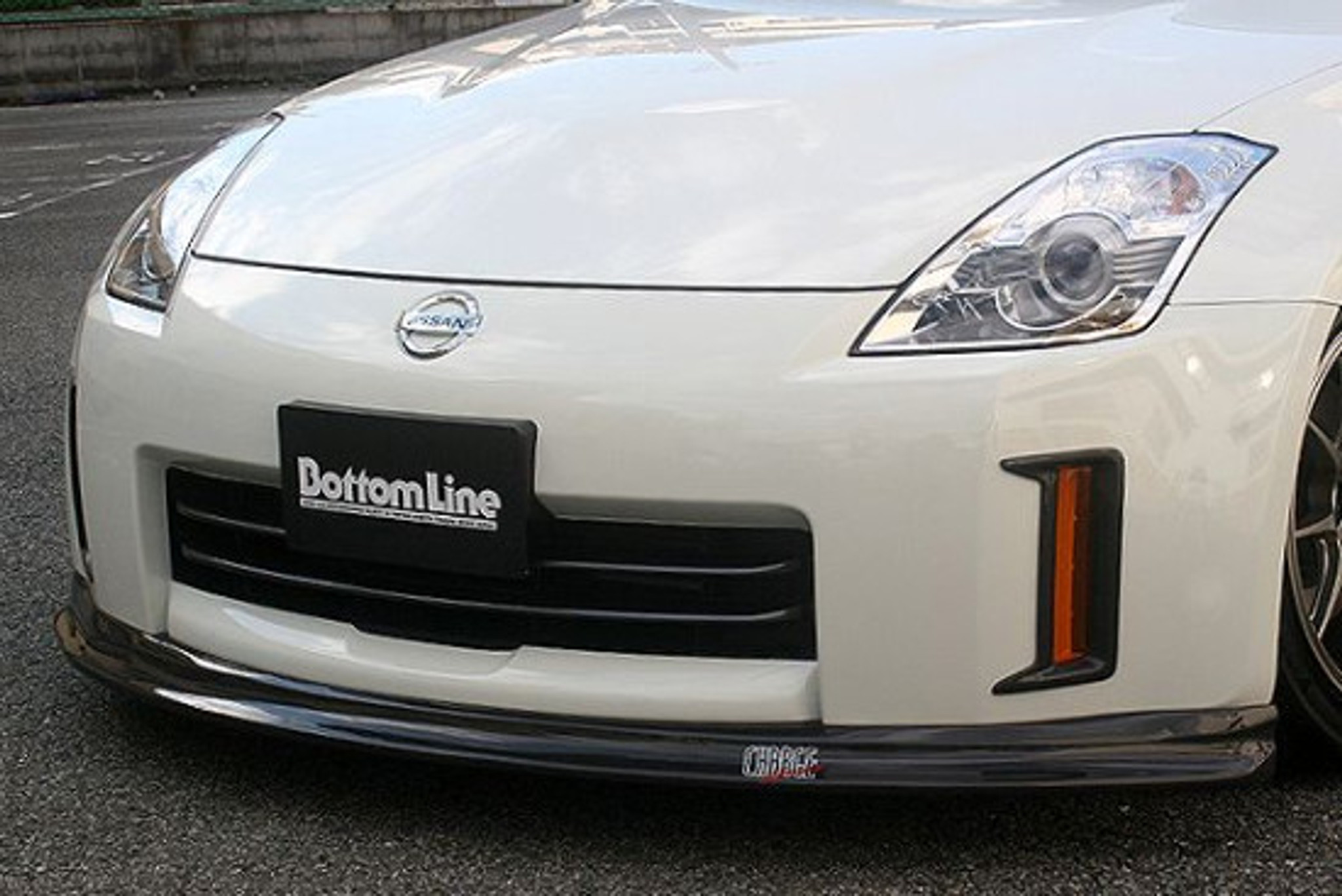 CS723FLC - Charge Speed 2006-2008 Nissan 350Z Bottom Line Front Lip Carbon