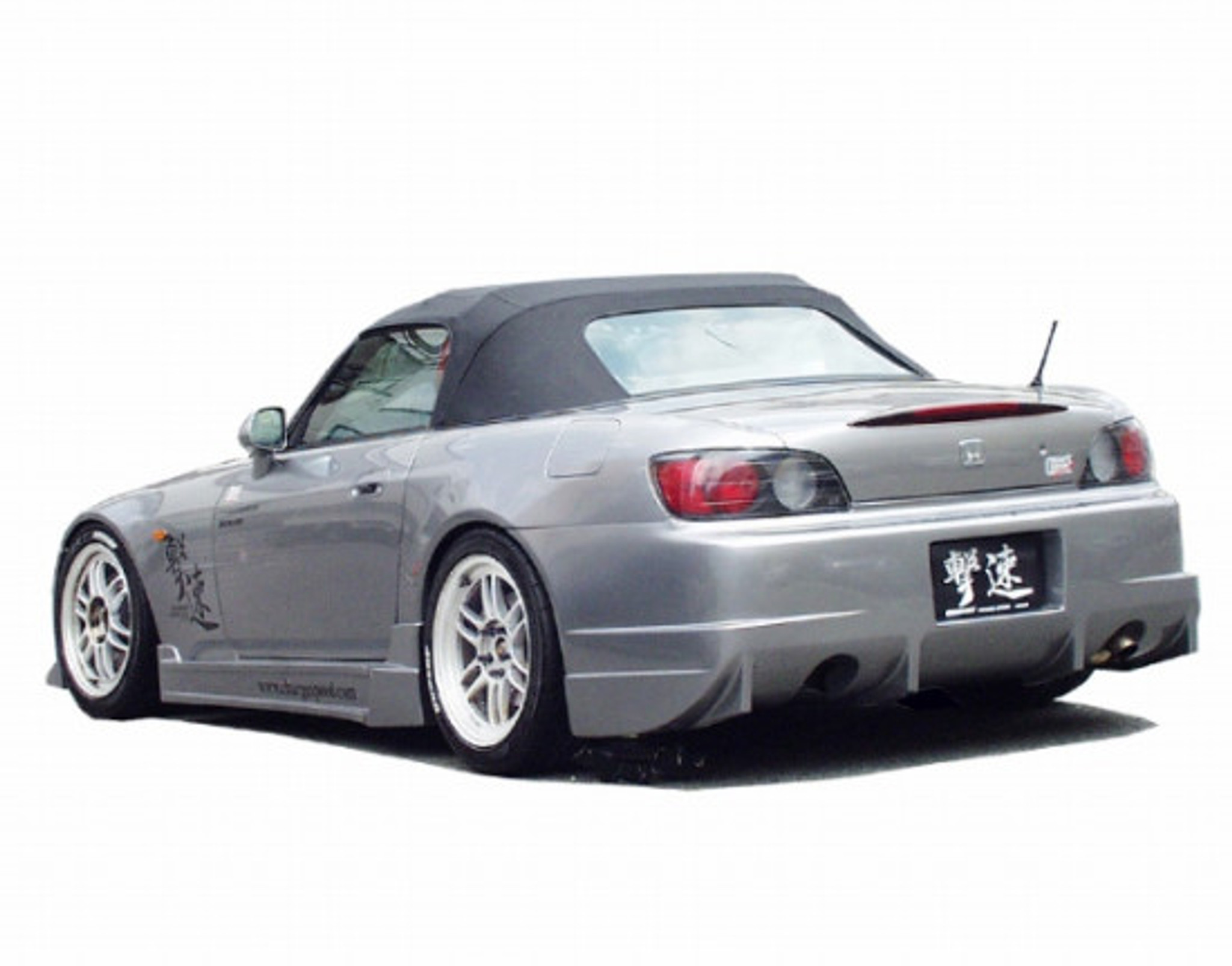 Custom Titanium-Infused 2006 Honda S2000 Stays Fresh With a Rotation of  Parts