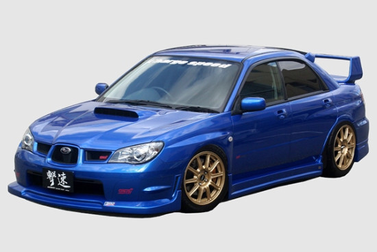 CS975FLSK - Charge Speed 2006-2007 Subaru WRX GDF FRP S-Type