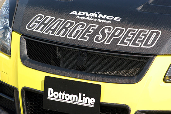 ざんじろう Swift Industries＆キャラダイス CS150GRC - Charge Speed 2004-2009 Suzuki Swift Sport ZC31S Front