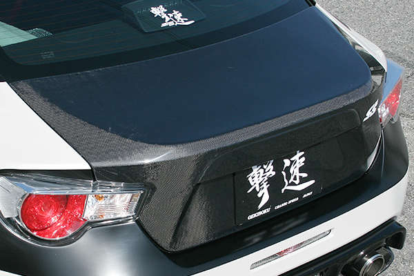 CS990TRC - Charge Speed 2013-2020 Subaru BR-Z / Scion FRS