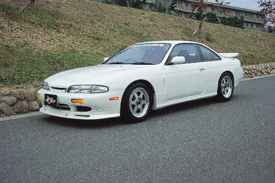 CS704FL - Charge Speed 1995-1996 Nissan 240SX Front Lip