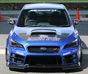 WRX Mk−W156 FIT 2011-2014 SUBARU WRX STI PAINTED WHITE CS2-STYLE FRONT