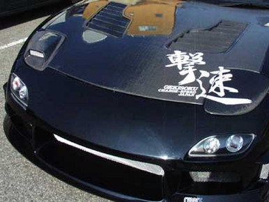 CS710HLVC - Charge Speed 1993-2004 Mazda RX7 FD-3S Carbon Flip