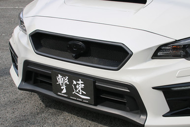 CS9735SECO - Charge Speed 2015-2021 Subaru WRX VA/ Impreza VM