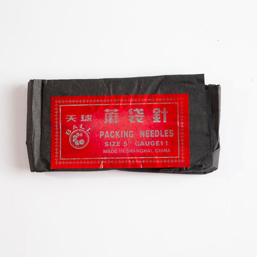 Aguja de Arrea Ball 250 Pzas. #5"