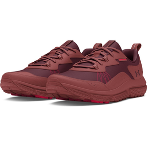 Under Armour Men's UA Charged Verssert Speckle 2 Running Shoes - Size 9, Dark Maroon
