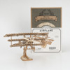 3D WOODEN PUZZLE AIRPLANE