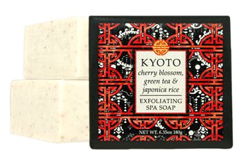 KYOTO DESTINATION WRAP SOAP 1.9 OZ
